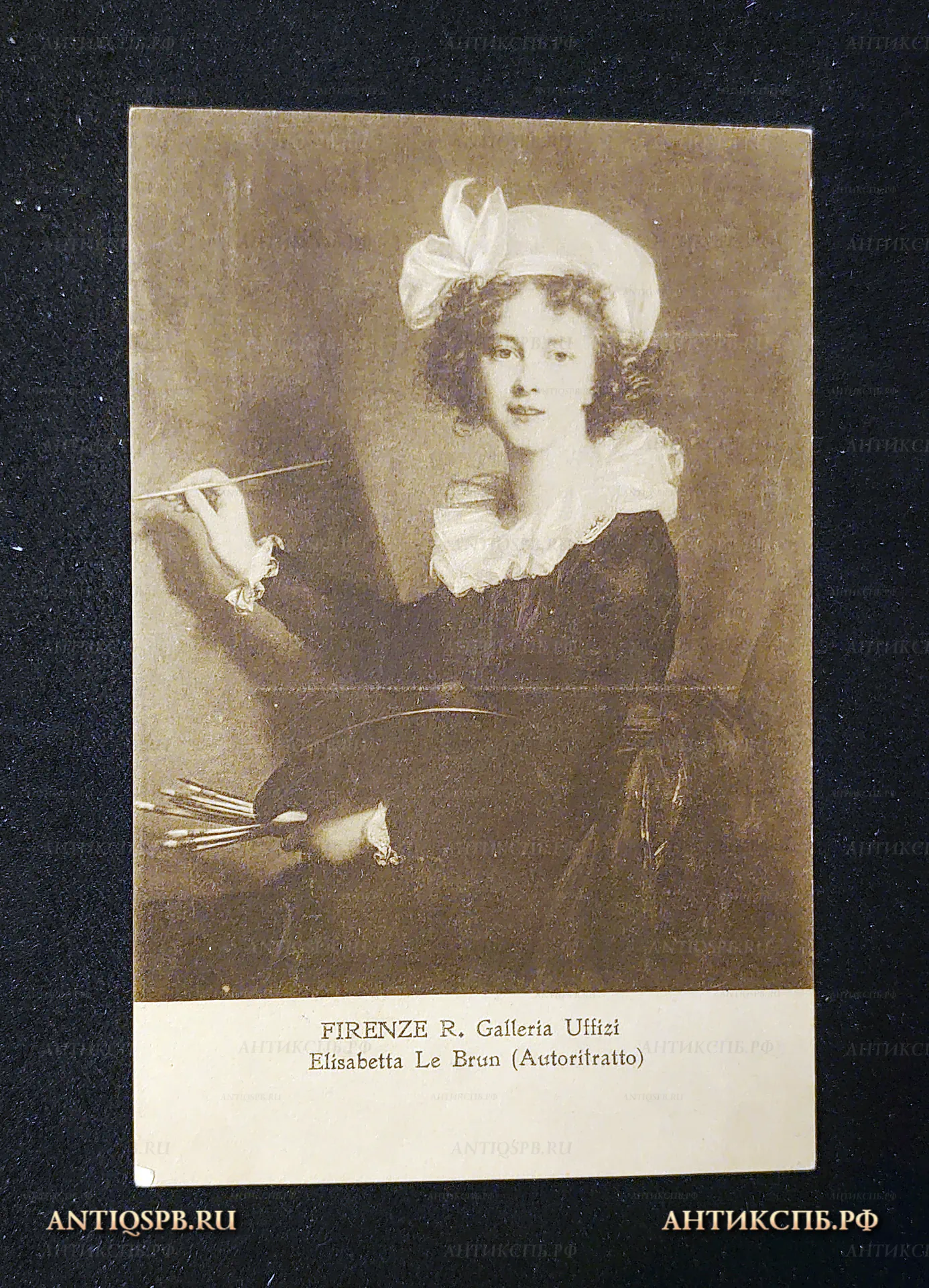 Открытка старинная "Galleria Uffizi Elisabetta Le Brun (Autoritratto)". Firenze R. Перв. пол. ХХ века. Европа. №7455